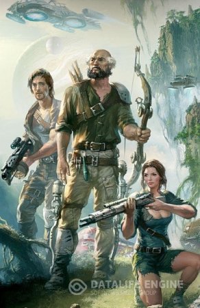 Обложка к Межавторский цикл «Прерия или Каникулы 2075». 14 книг (2011-2016) FB2