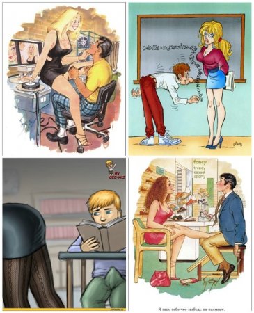 Обложка к Студенты - Сборник эротических рассказов