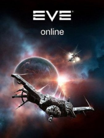 Обложка к Миры Ринат Назипов - Содружества (Вселенная EVE-online) Жизнь игра (2017) RTF,FB2,EPUB,MOBI,DOCX