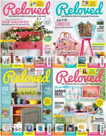 Обложка к Reloved №42-45 (май-август 2017)