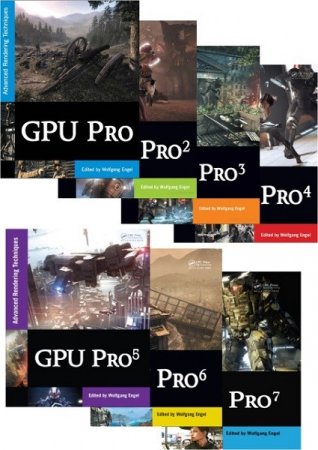 Обложка к Вольфганг Энгель. GPU Pro: Продвинутые техники рендеринга. Сборник книг