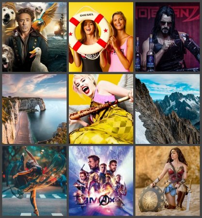 Обложка к Обои для рабочего стола - Разное. Часть-1