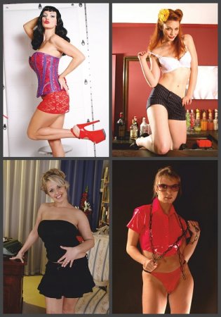 Обложка к Arrogance (December 2020)