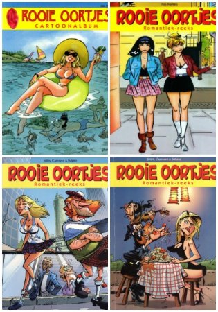 Обложка к Красные ушки. Мультяшный альбом для взрослых. Часть 1-5